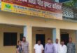 Serious brainstorming : उत्तर प्रदेश माध्यमिक शिक्षणेत्तर संघ का विद्यालयों का निरीक्षण, कर्मचारियों की समस्याओं पर गंभीर मंथन ?