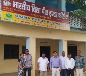 Serious brainstorming : उत्तर प्रदेश माध्यमिक शिक्षणेत्तर संघ का विद्यालयों का निरीक्षण, कर्मचारियों की समस्याओं पर गंभीर मंथन ?