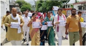 Memorandum submitted : समाजवादी पार्टी के कार्यकर्ताओं ने कलेक्ट्रेट पहुंचकर जिलाधिकारी को ज्ञापन सौंपा ?