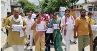 Memorandum submitted : समाजवादी पार्टी के कार्यकर्ताओं ने कलेक्ट्रेट पहुंचकर जिलाधिकारी को ज्ञापन सौंपा ?