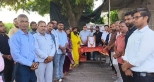 Paid tribute : गढ़मुक्तेश्वर में कल्याण सिंह जी की पुण्यतिथि पर सर्व समाज ने श्रद्धांजलि अर्पित की ?