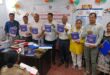 District Magistrate : जिला बाल संरक्षण इकाई के सभागार में मानव संसाधन एवं महिला विकास संस्थान ?