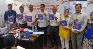 District Magistrate : जिला बाल संरक्षण इकाई के सभागार में मानव संसाधन एवं महिला विकास संस्थान ?