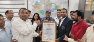 Book of World : योगासन बुक ऑफ वर्ल्ड रिकॉर्ड काउंसिल की ओर से जिलाधिकारी को किया गया सम्मानित ?