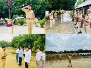Inspected : अपर पुलिस अधीक्षक, नगर जौनपुर ने रिजर्व पुलिस लाइन में शुक्रवार परेड की सलामी ली और निरीक्षण किया ?