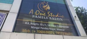 Offensive : कॉल कर कस्टमर बुलाती थीं, स्पा सेंटर में पुलिस ने मारा छापा तो गए सारे राज, कई आपत्तिजनक चीजें बरामद ?