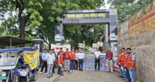 Enthusiastically : फतेहपुर में जल संरक्षण हेतु जनजागरूकता रैली आयोजित, 300+ बच्चों ने लिया उत्साहपूर्वक भाग ?