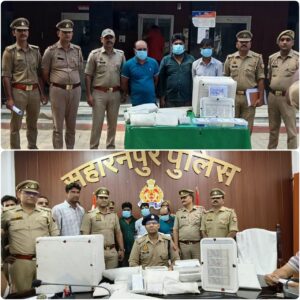 Materials recovered : थाना सदर बाजार-कुतुबशेर पुलिस ने तीन आरोपी पकड़ नकली नोट व सामग्री बरामद की ?