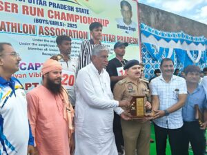 Grand event : उत्तर प्रदेश लेजर रन प्रतियोगिता का भव्य आयोजन ?