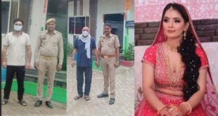 Will surprise you : फरार जेठ-ससुर गिरफ्तार लेकिन ऐसा वीडियो आया सामने जो सब को चौंका देगा ?