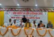 Organizing a meeting : वाराणसी में उपज का प्रादेशिक अधिवेशन, आम सभा और कार्यकारिणी बैठक का आयोजन ?