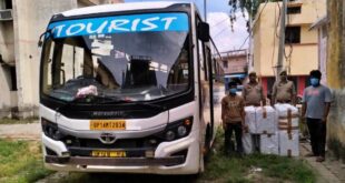 Bus Stations : आनंद विहार बस अड्डे पर सड़क पार कर रहा था युवक, तेज रफ्तार यूपी रोडवेज ने मारी टक्कर, मौत ?