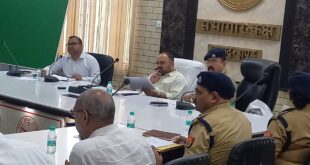 Committee meeting : जिलाधिकारी श्री अभिषेक पांडेय की अध्यक्षता में हुई जिला स्तरीय नारकोटिक्स को ऑर्डिनेशन सेंटर (NCORD) समिति की बैठक ?