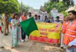 Save water : खागा में पानी बचाओ रैली निकाली गई, बच्चों ने जल संरक्षण के नारे लगाए ?