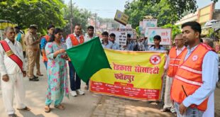 Save water : खागा में पानी बचाओ रैली निकाली गई, बच्चों ने जल संरक्षण के नारे लगाए ?