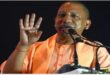Big announcement : उत्तर प्रदेश में खत्म होगी कोटेदारी व्यवस्था: मुख्यमंत्री योगी आदित्यनाथ का बड़ा ऐलान ?