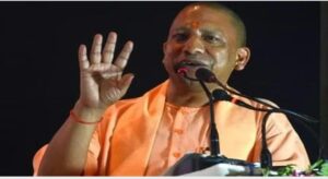 Big announcement : उत्तर प्रदेश में खत्म होगी कोटेदारी व्यवस्था: मुख्यमंत्री योगी आदित्यनाथ का बड़ा ऐलान ?