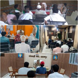 Ready Solution : जनसुनवाई कार्यक्रम: सहारनपुर पुलिस कर रही जनता की समस्याओं का तत्पर समाधान ?