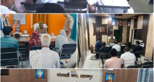 Ready Solution : जनसुनवाई कार्यक्रम: सहारनपुर पुलिस कर रही जनता की समस्याओं का तत्पर समाधान ?