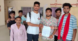 Humanity : ग्राम भुरागढ़ की नाली एवं सड़क निर्माण हेतु मानवता के आधार पर जिलाधिकारी को ज्ञापन सौंपा गया ?