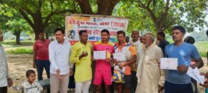Are intimidating : कस्तूरबा गांधी विद्यालय की छात्राएं बोलीं ; वार्डेन मैम का रवैया बेहद क्रूर, डराती-धमकाती हैं ?