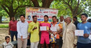 Are intimidating : कस्तूरबा गांधी विद्यालय की छात्राएं बोलीं ; वार्डेन मैम का रवैया बेहद क्रूर, डराती-धमकाती हैं ?