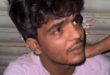 Wala zeeshan arrested : इंदौर, हिन्दू युवतियों को ड्रग्स पिलाते फिर करते रेप, खुद को अभिषेक बताने वाला जीशान धराया ?