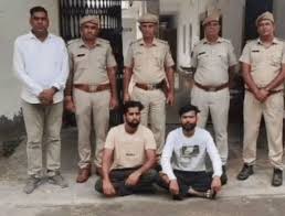 Beating up a young man : नानका में चोर समझकर युवक से मारपीट, पुलिस ने 9 लोगों को किया गिरफ्तार ?
