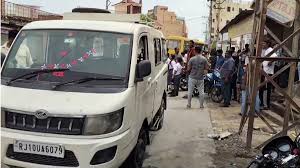 Children's lives : स्कूल वैन में अचानक लगी आग, वैन में सवार थे बच्चे, अफरा-तफरी के बीच बाल-बाल बची बच्चों की जान ?