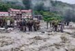 Bad weather : धराली आपदा में 190 रेस्क्यू, 70 लापता खराब मौसम से बचाव कार्य प्रभावित ?