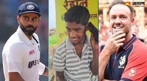 Cricketers : हैलो, मैं Virat Kohli मजाक समझा कॉल निकली असली, क्रिकेटर्स क्यों कर रहे कॉल ?