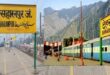 Approval of the survey : सहारनपुर-देहरादून रेल लाइन के सर्वेक्षण को मंजूरी, दो चरणों में बिछेगी नई रेल लाइन ?