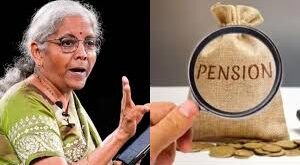 Government : पुरानी पेंशन योजना को बहाल करने का कोई प्रस्ताव नहीं सरकार ?