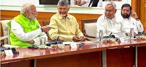 Did not contest election : इन राजनैतिक दलों ने पिछले 06 सालों में विधानसभा या लोकसभा का कोई निर्वाचन नहीं लड़ा ?