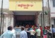 Turmoil and grief : उन्नाव में छत से फिसलकर युवक की मौत, घर में मचा कोहराम और शोक ?