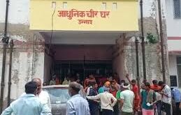 Turmoil and grief : उन्नाव में छत से फिसलकर युवक की मौत, घर में मचा कोहराम और शोक ?