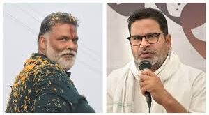 Keen eye : फर्जी विधायक पास वालों की अब खैर नहीं, प्रशासन की पैनी नज़र ?