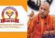 Coaching in Hapur : मुख्यमंत्री अभ्युदय योजना, हापुड़ में कोचिंग हेतु अतिथि व्याख्याताओं के आवेदन 20 अगस्त तक आमंत्रित ?