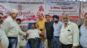 Office Fatehpur : स्वतंत्रता दिवस पूर्व एआरटीओ ऑफिस फतेहपुर में रेडक्रॉस द्वारा रक्तदान शिविर, 12 यूनिट संग्रहित ?