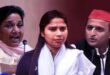 Gurjar : अखिलेश यादव की सोच महिला विरोधी, सपा ने पूजा पाल को निष्कासित कर किया अपमान गुर्जर ?