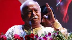 False courses : आरएसएस प्रेरित झूठे पाठ्यक्रम से भारत विभाजन पर मनगढ़ंत इतिहास थोपना दुर्भाग्यपूर्ण और भ्रामक ?