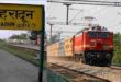Route will pass : सहारनपुर-देहरादून सीधी रेल लाइन सर्वे को मिली मंज़ूरी, शाकंभरी देवी होकर गुज़रेगा रूट ?
