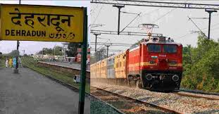 Route will pass : सहारनपुर-देहरादून सीधी रेल लाइन सर्वे को मिली मंज़ूरी, शाकंभरी देवी होकर गुज़रेगा रूट ?