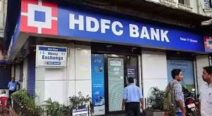 Bank cash transaction : HDFC बैंक ने कैश ट्रांजेक्शन सीमा घटाई, 4 के बाद हर ट्रांजेक्शन पर ₹150 शुल्क ?