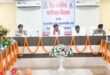 Strict rules : पुलिस के काम से अपराधियों में डर, जनता में हो भरोसा, गृहमंत्री ने दो टूक शब्दों में दिए सख्त निर्देश ?