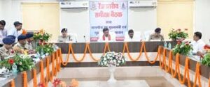 Strict rules : पुलिस के काम से अपराधियों में डर, जनता में हो भरोसा, गृहमंत्री ने दो टूक शब्दों में दिए सख्त निर्देश ?