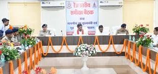 Strict rules : पुलिस के काम से अपराधियों में डर, जनता में हो भरोसा, गृहमंत्री ने दो टूक शब्दों में दिए सख्त निर्देश ?