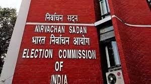 Add to list : चुनाव आयोग ने भेजा नोटिस, जौनपुर की सात पार्टियां सूची में शामिल ?
