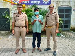 Charas recovered : सहारनपुर पुलिस की बड़ी कार्रवाई महिला नशा तस्कर गिरफ्तार, 150 ग्राम चरस बरामद ?