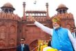 Response to criticism : लाल किले की प्राचीर से 12 साल बेमिसाल राष्ट्रनिर्माण की यात्रा और विपक्ष की आलोचना पर जवाब ?